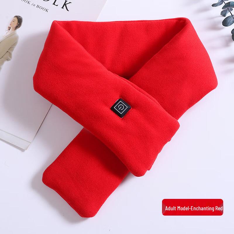 

Smart Far-Infrared Heated Neck Scarf