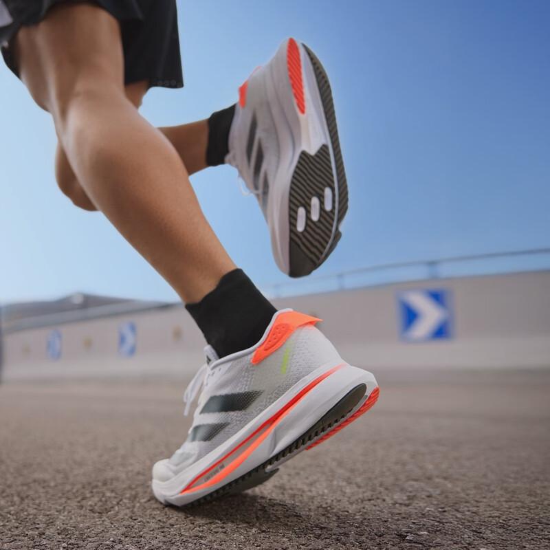 Adidas ADIZERO SL2 Ultralight Running Shoes