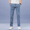 Thin for Summer Men's Classic Style Men Jeans Business  Stretch Denim Male Trousers