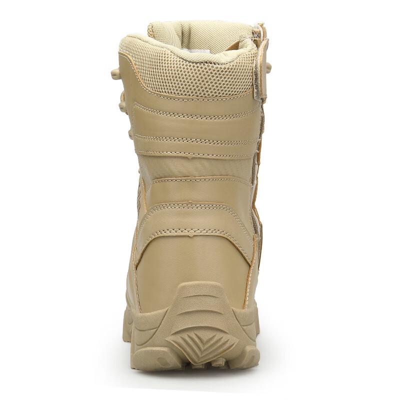 Alliance Messenger Herren Taktische Militär Wanderstiefel