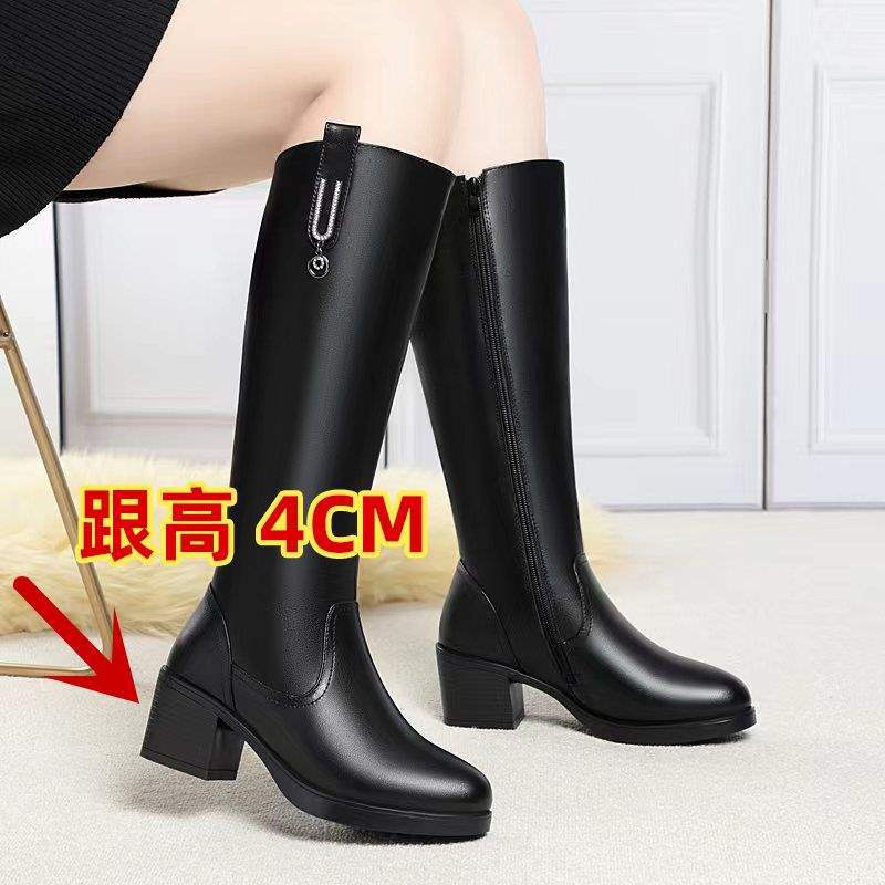Wool Boots Autumn and Winter New Women's Boots High Boots Versatile Cotton Boots Thickened Warm Women's Long Boots