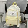 Schoolbag Cute Contrasting Colors Soft Cute Children's Research Small Backpack Female Stars Cute Small Fresh Sweet Girl Travel Backpack