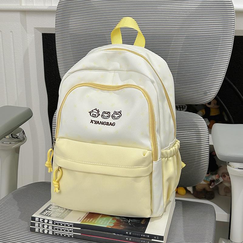 Schoolbag Cute Contrasting Colors Soft Cute Children's Research Small Backpack Female Stars Cute Small Fresh Sweet Girl Travel Backpack