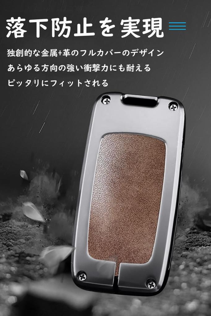 KUNIO Toyota Dedicated Key Case, Smart Key Holder, Leather, Zinc Alloy, For Relay Attack
