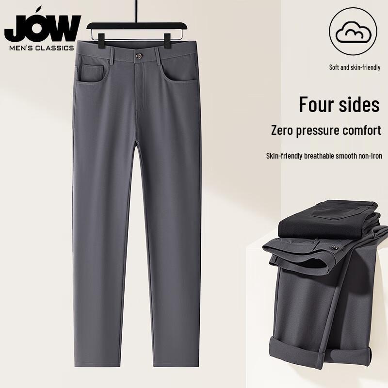 

JOW Эластичные брюки из искусственного денима на каждый день прямого кроя 38