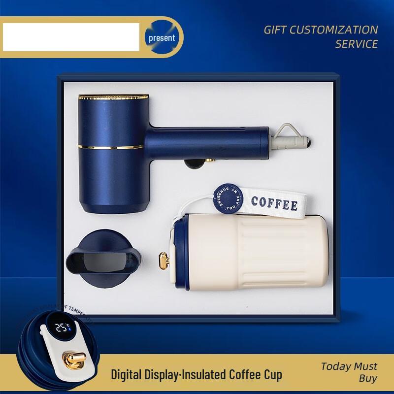 WK Blue Coffee Cup and Hair Dryer Gift Set