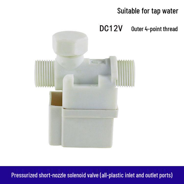 

12V Solar Electromagnetic Valve for Automatic Water Filling, Universal Water Heater Inlet Valve.