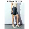 UR Women's Belted Denim Shorts