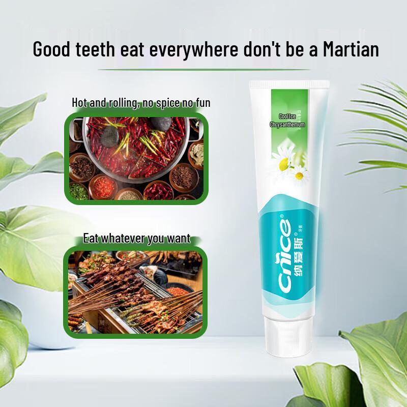 Nice Cool Chrysanthemum Gum Care Toothpaste