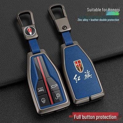 Hongqi H5/H7/HS5/HS7 Kovové-kožené ochranné pouzdro a držák na klíč s dálkovým ovládáním.