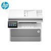 HP LaserJet Pro 4114 Series Monochrome Laser Multi-Function Printer CN plug (adapter included)