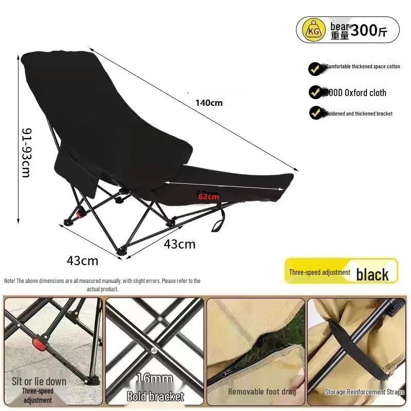 ZISIZ Portable Recliner Lounge Chair