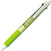 Mitsubishi Pencil Multifunktionsstift Jetstream 2&1 0,7 Grün Leicht zu schreiben MSXE3500071P6