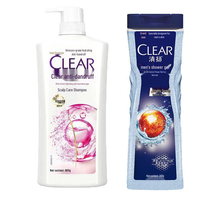 Clear Women s Hydrating Shampoo & Active Body Wash Set