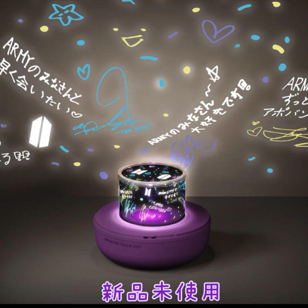 

[USED] BTS JPFC Limited MUSIC BOX LIGHT