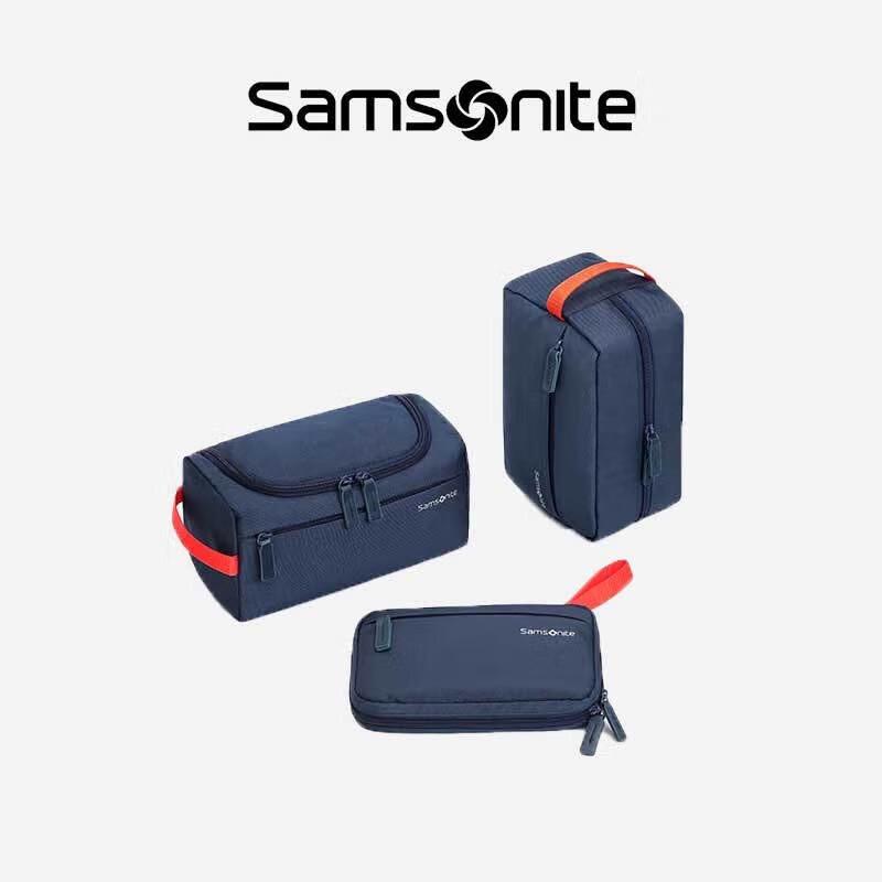 Samsonite 3-Piece Travel Organizer Set
