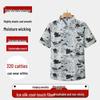 Camisas – Camisas de manga curta
