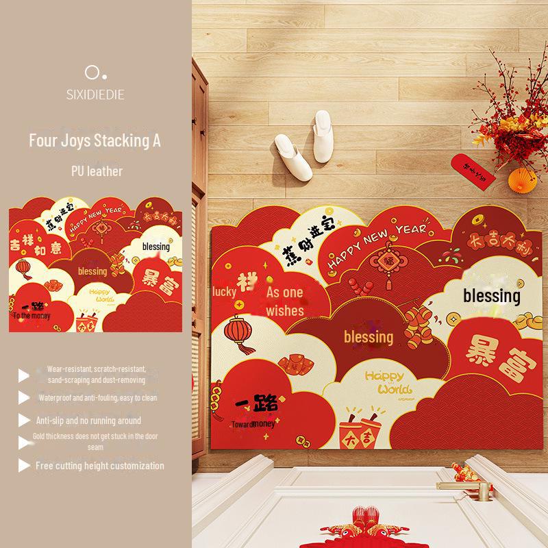 Premium Non-Slip PVC Leather Entrance Door Mats - Wash-Free and Dirt-Resistant