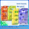 Sanban Probiotic Fresh Mouthwash