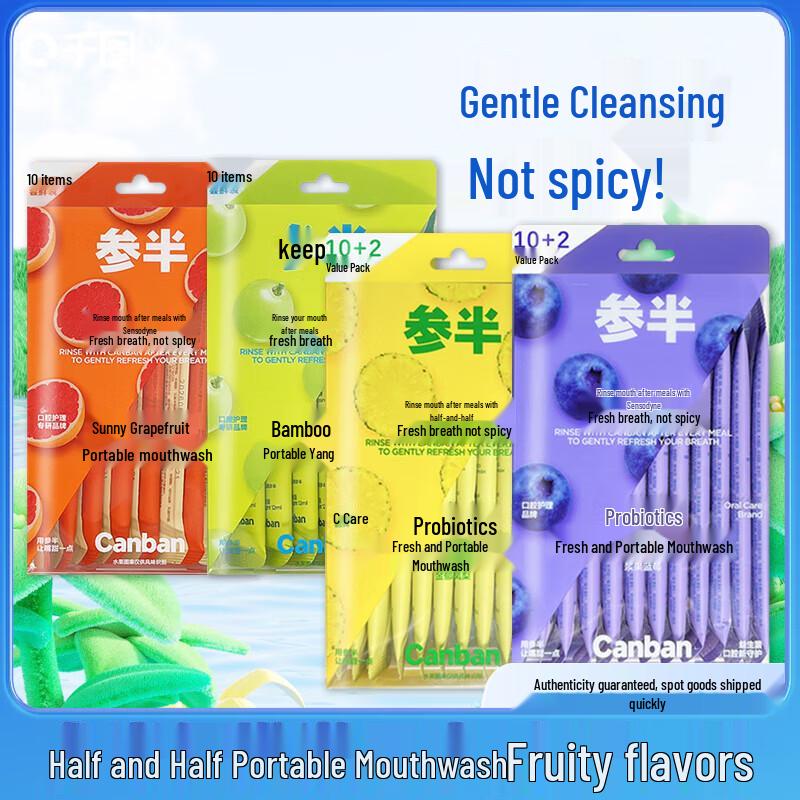 Sanban Probiotic Fresh Mouthwash