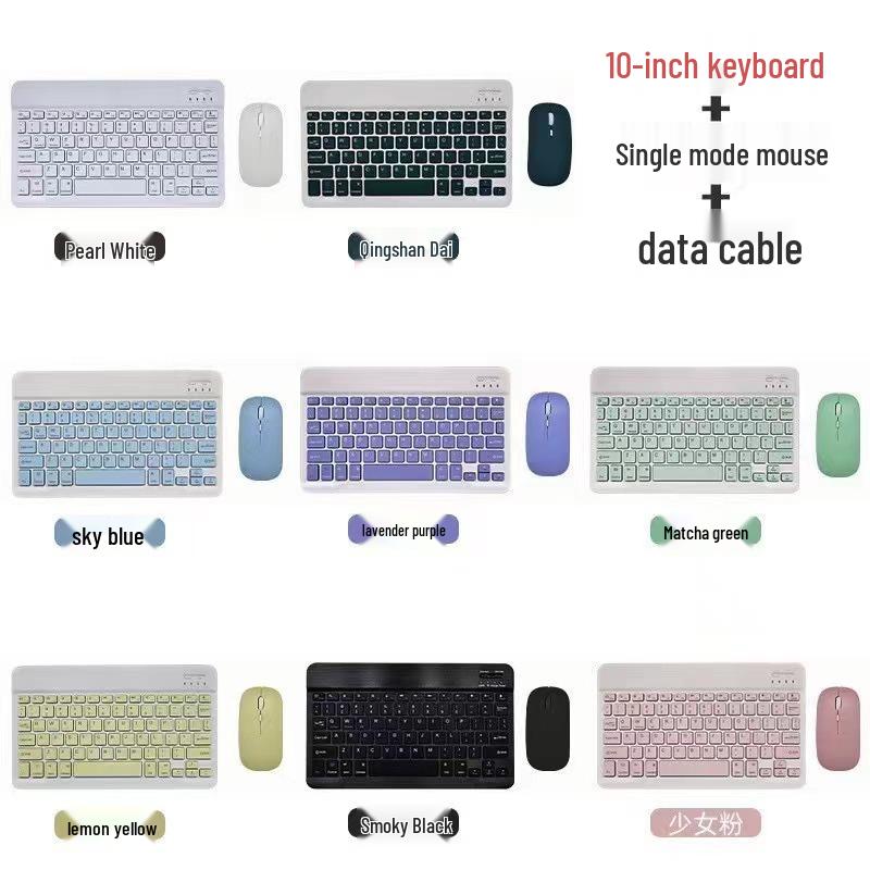 Rechargeable Wireless Bluetooth Keyboard & Mouse for Apple, Android, and Tablets by Hualian Wei Xiangchang