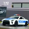 1:43 High-end Police Car Alloy Car Model Children's Car Toy Can Open the Door Pull Back Ornaments Collection Mini Car