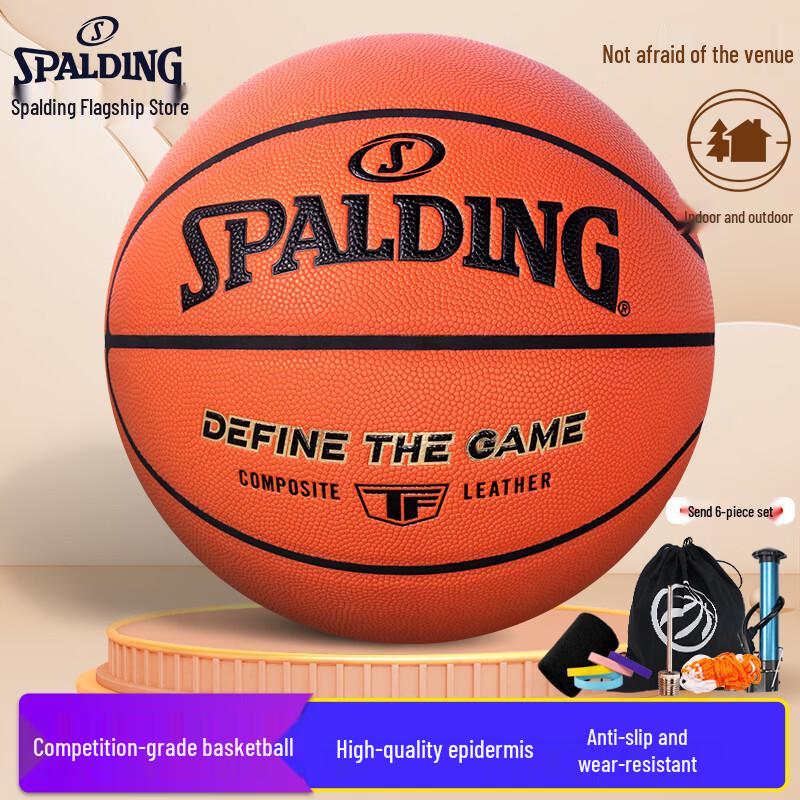 Spalding Classic TF Size 7 Basketball