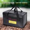 HOPECENT LiPo Battery Explosion-Proof Storage Bag
