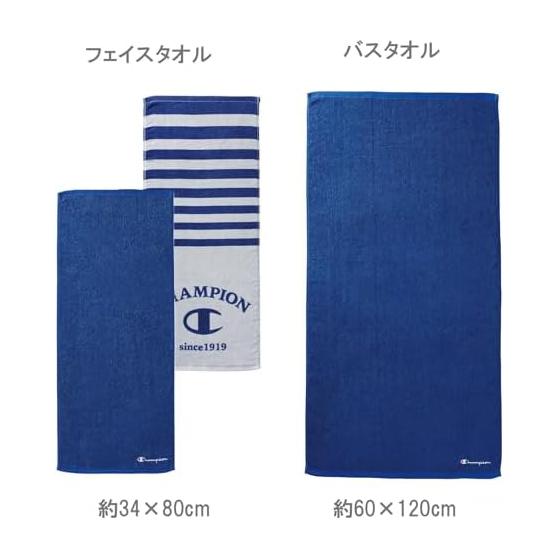 Champion Face Towel Set of 2 Champion Free Blue 100% Cotton 5065017600