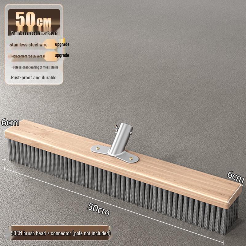 Qiansi Stainless Steel Floor Cleaning Brush