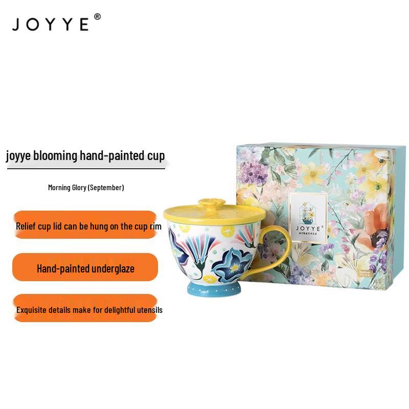 JOYYE Flowery Hand-painted Ceramic Mug with Lid