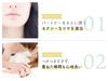 Love Cosmetics Nurenure Deep Muscat Lip Moisturizing Lip Made In Japan Gloss, Transparent, Kiss, Serum,