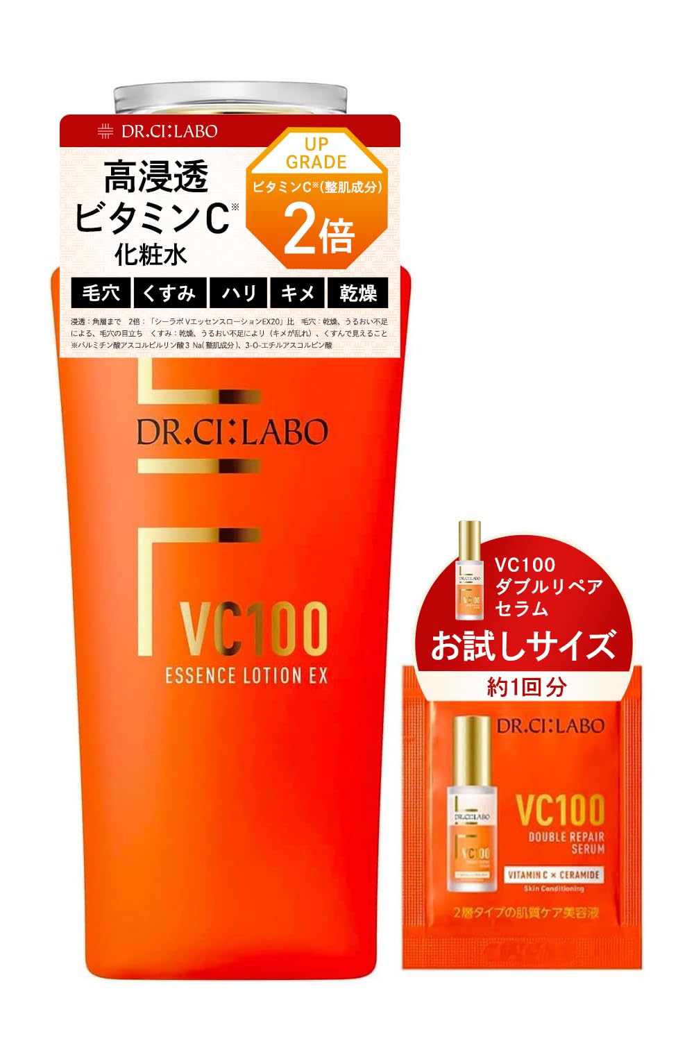 

VC 100 Essence Lotion EX R 150 мл Set C Высокоувлажняющая УФ-сухая сыворотка для чувствительной кожи с ниацинамидом Представление Рейтинг популярности Подарок Уход за кожей