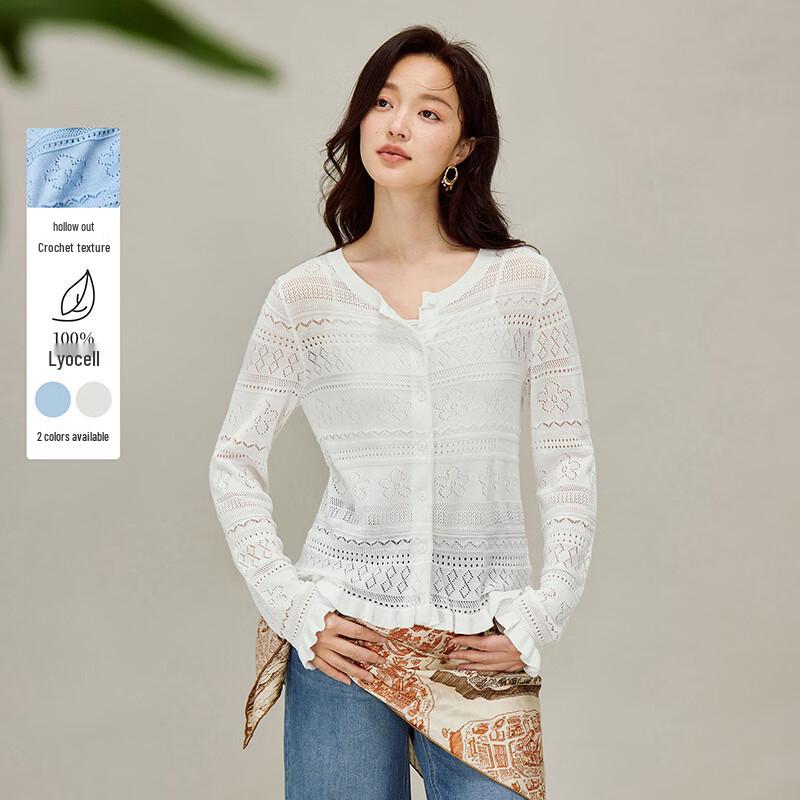 Женский кардиган INMAN из лиоцелла с оборками и ажурной вязкой