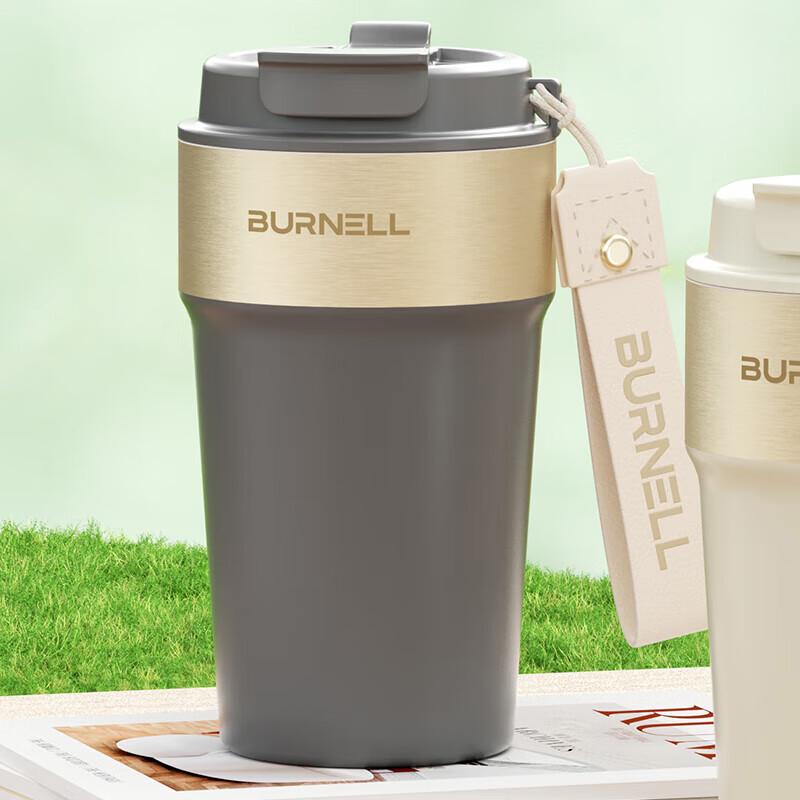 

Burnell Stainless Steel Insulated Coffee Mug