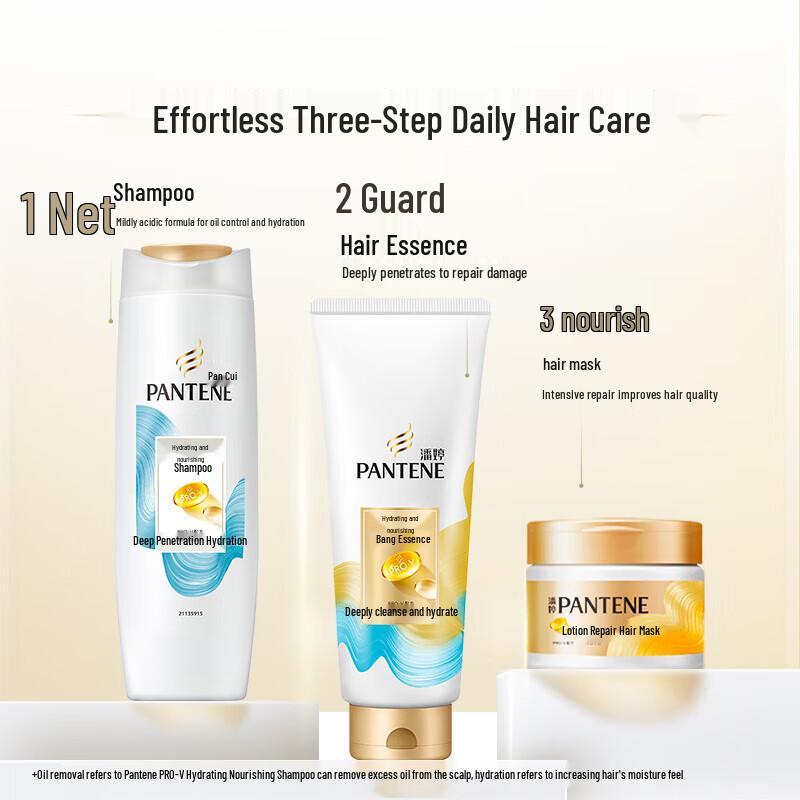 Pantene PRO-V Hair Care Set