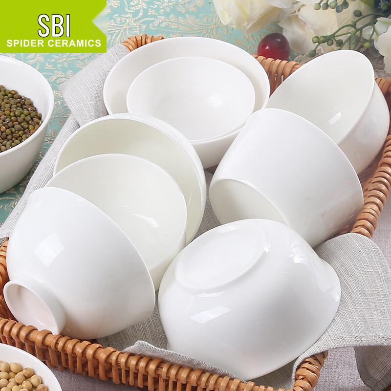 Sibaide White Tangshan Bone China Dinnerware Bowls