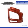 Jiefang JH6 Dump Truck Bumper & Headlight Frame Decoration