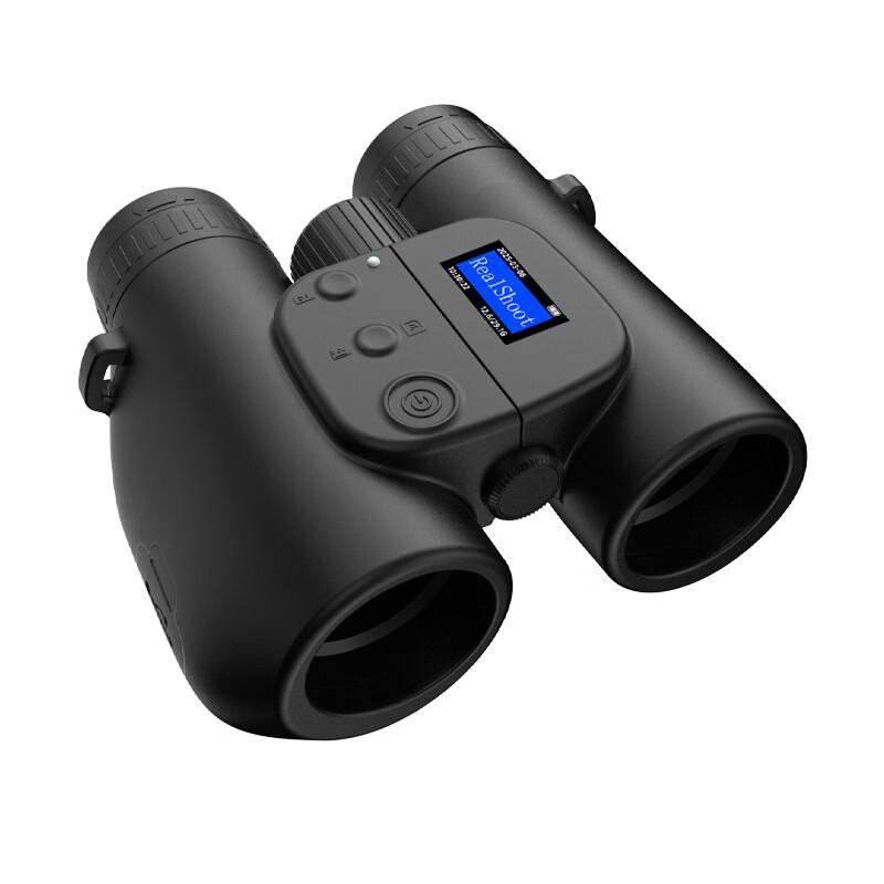 

Miflame 8x42ED Smart Recording Binoculars