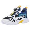 Boys Sneakers Trendy Shoes Rotary Buckle Girls Casual Leather Light Fashion Casual Middle and Old Children