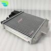Intercooler Inter Cooler For Toyota TOYOTA HILUX 1KD 2KD 2006-2013 17940-0L010 179400L010 1794030020 1794030070 1794030010