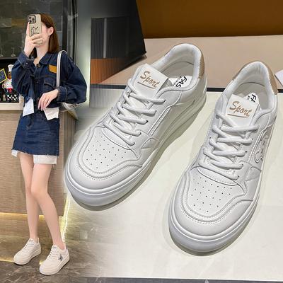 Scarpe da donna – Sneakers