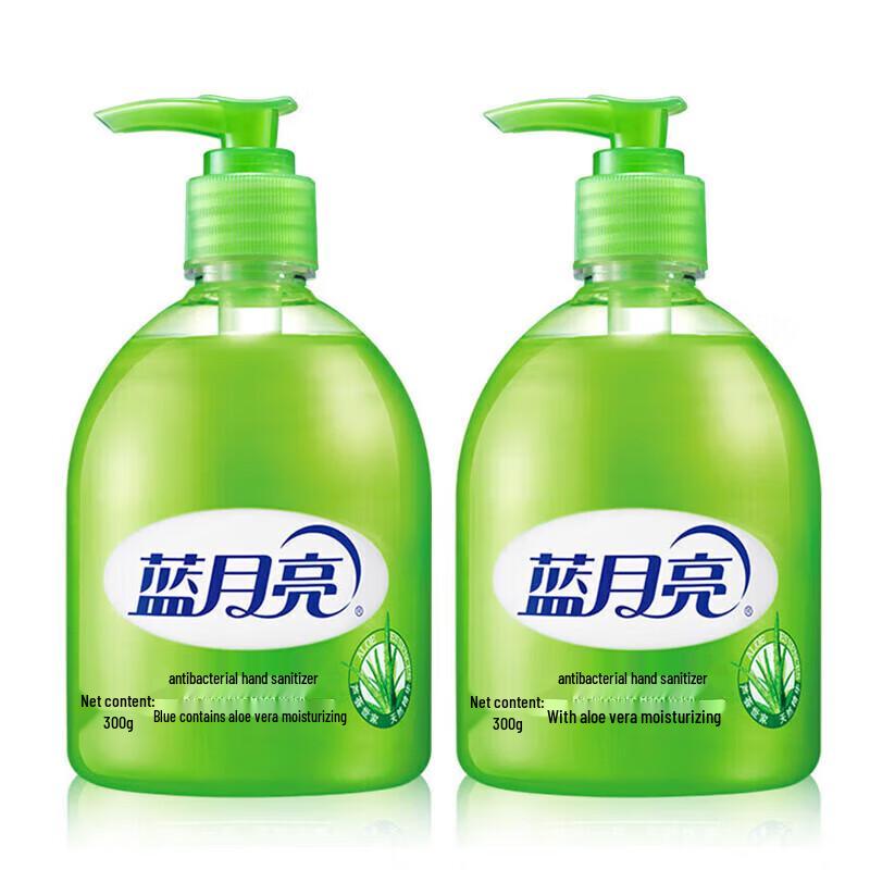 

Blue Moon Aloe Antibacterial Hand Wash