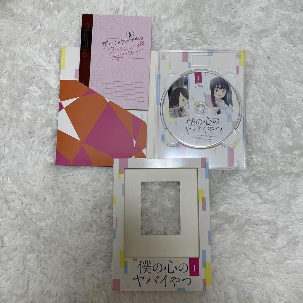 [USED] My Dangerous Wife Blu-ray Volumes 1-3 with Storage Box