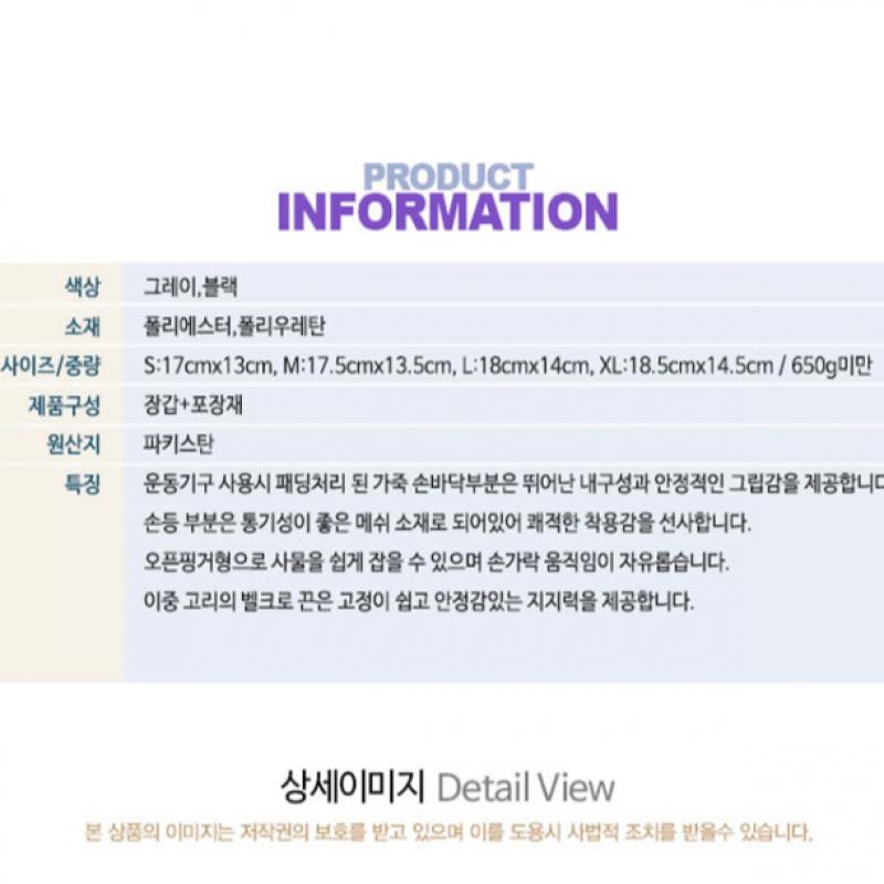 Reebok Galleria Reebok Lifting Training Gym Gloves Grey