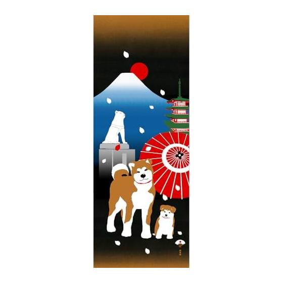 Hamamonyo Tenugui Towel - Akita Dog Hachi - 100% Cotton, Approx. 34cm x 90cm