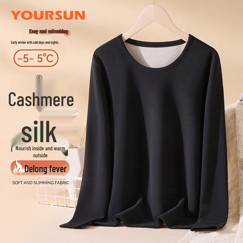 

Yiershuang Men s Cashmere Silk Blend Thermal Underwear Top 3XL