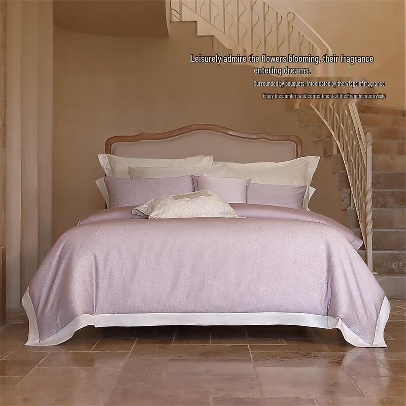 

Mercury 60-Count Long-Staple Cotton Seville Antibacterial Bedding Set