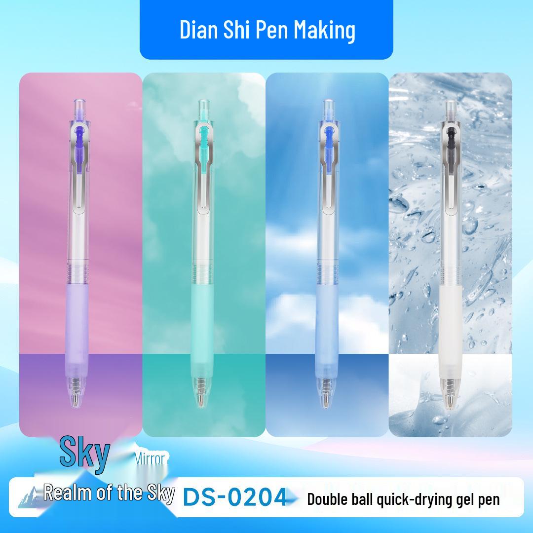 

DianShi 0204 Sky Realm Double Bead Mute Pen, Quick-drying 0.5mm Bullet Tip for Office and Study Transparent Barrel