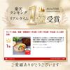 Bento Box Magewappa Microwave Compatible 800ml Large Capacity Made Japan Oval Shape One Tier Lunch Stylish Dishwasher Safe Antibacterial Treatment Men